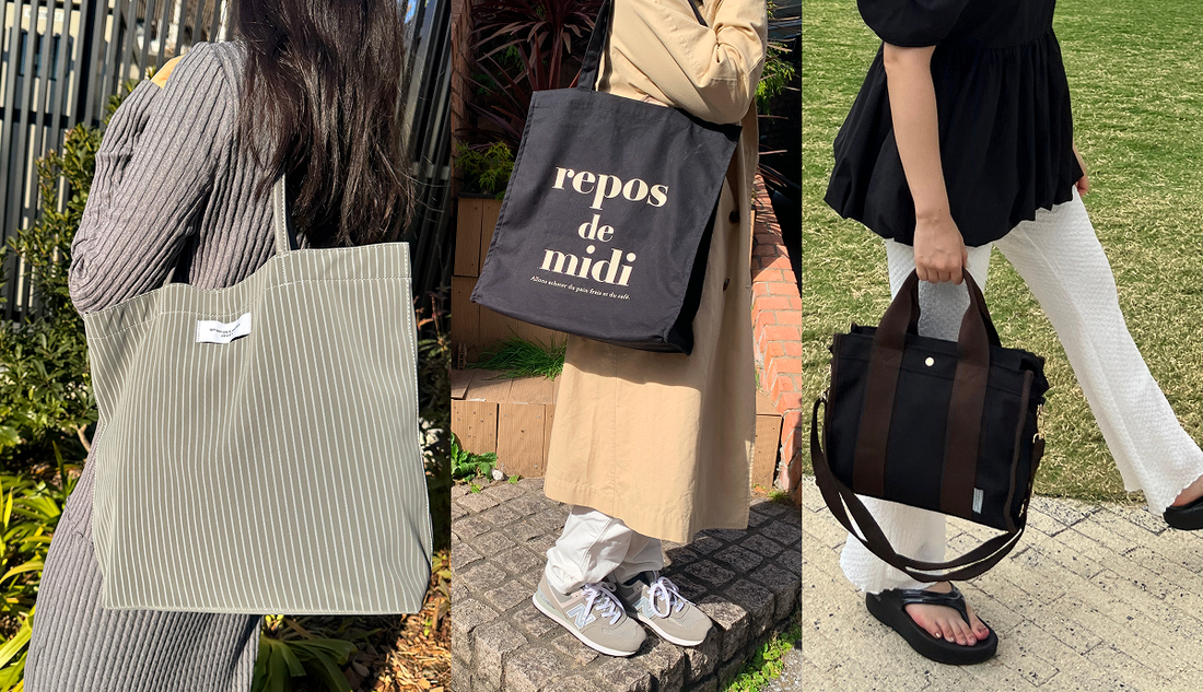 今のA4トートバッグ、本当に満足してる？失敗しないA4トートバッグ選びの新基準と、あなたを格上げする運命のバッグ3選