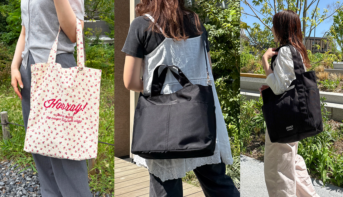 【2025年最新版】もう失敗しない！毎日使いたい、私だけのおすすめトートバッグの見つけ方