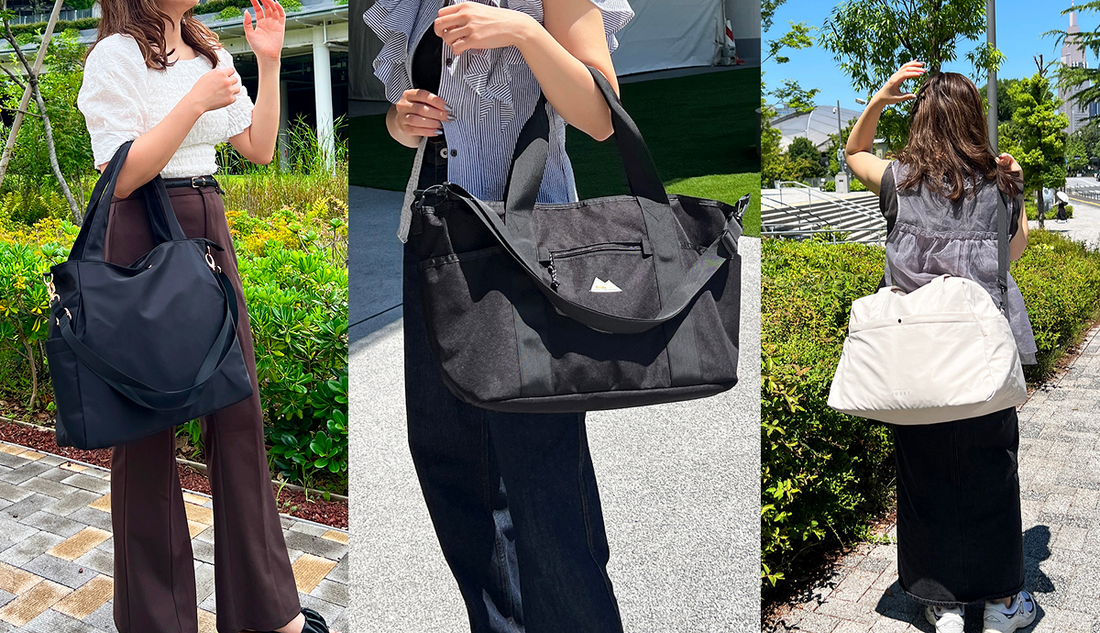 バッグの中がごちゃごちゃ…は卒業！ポケットが多いトートバッグで叶える、快適＆おしゃれな毎日。
