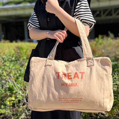 J6371TREAT洗えるビッグボストン
