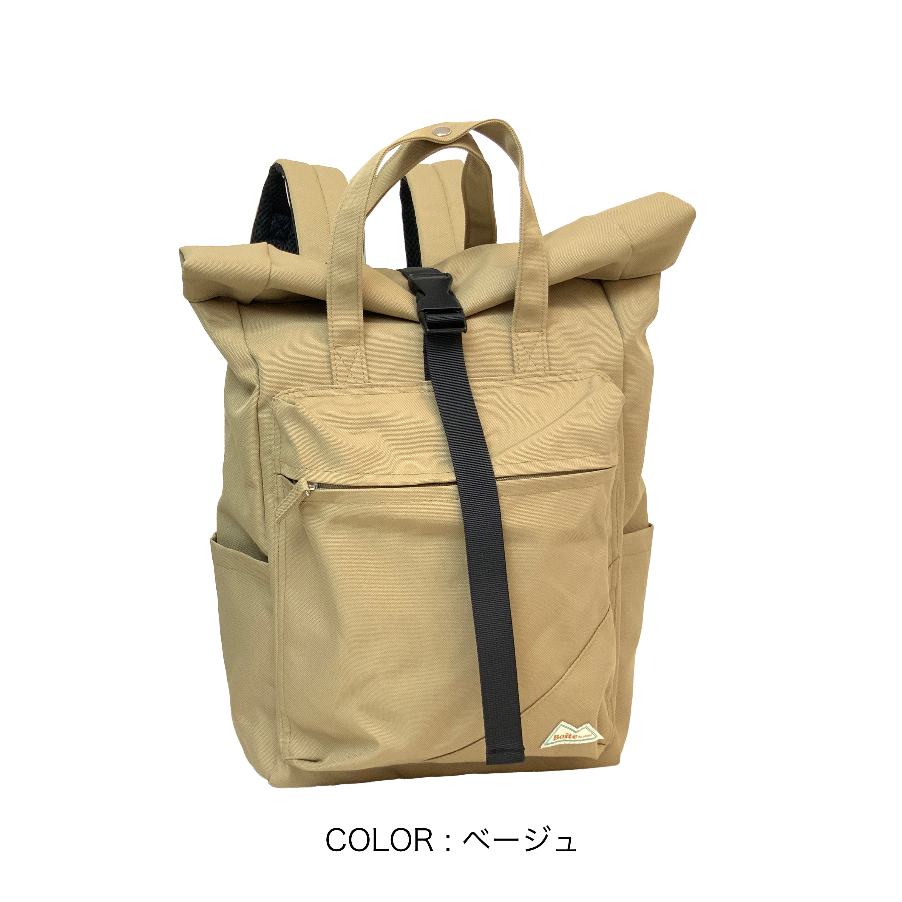 B8184 BODスラッシュロールトップリュック – 株式会社ビーム
