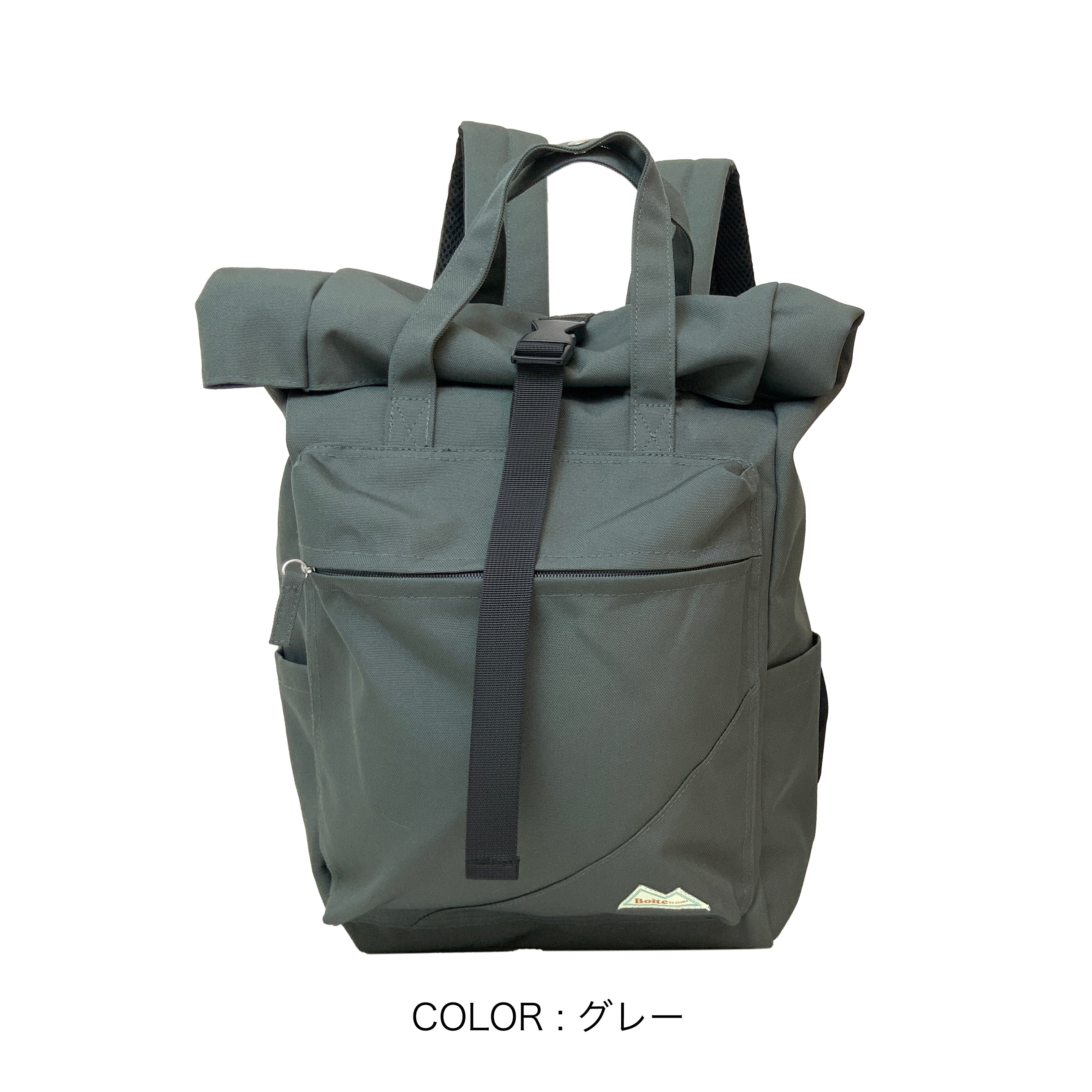 B8184 BODスラッシュロールトップリュック – 株式会社ビーム