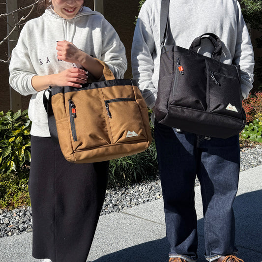 B8202 BODユーティリティー2WAYショルダー