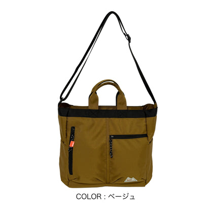 B8202 BODユーティリティー2WAYショルダー