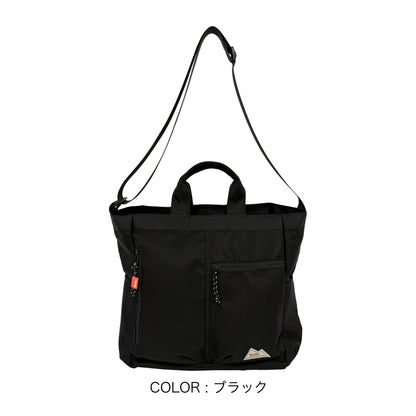 B8202 BODユーティリティー2WAYショルダー