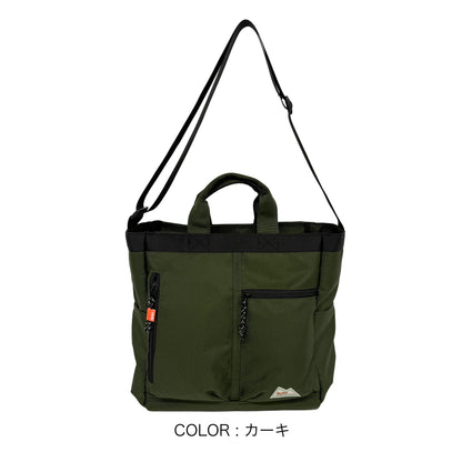 B8202 BODユーティリティー2WAYショルダー