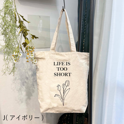 J6941 プリントトート