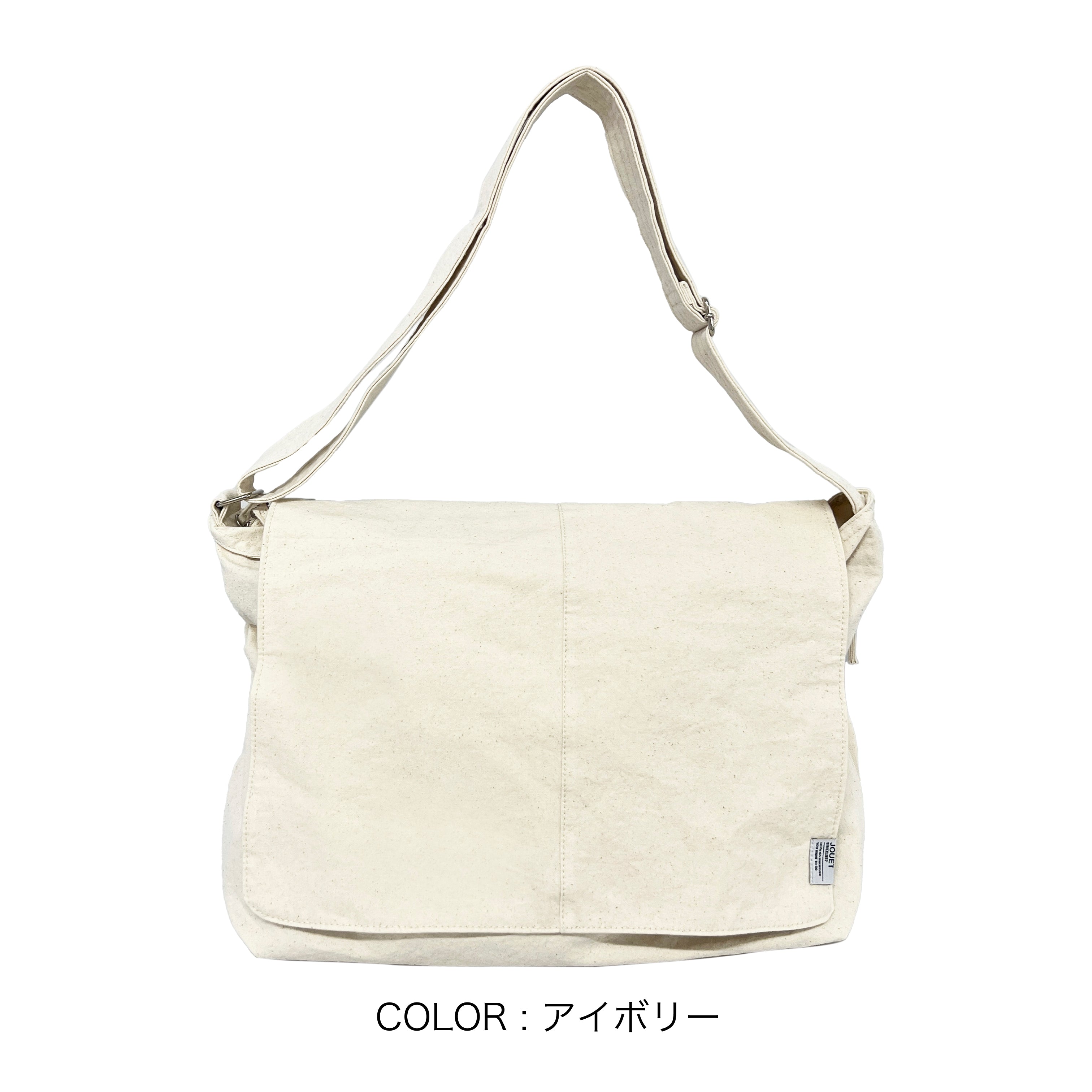 J6522 センターステッチフラップショルダー – 株式会社ビーム