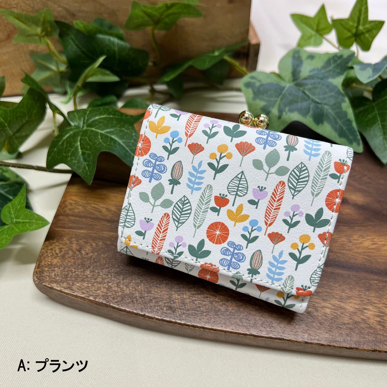 J6921 ランミンがま口財布