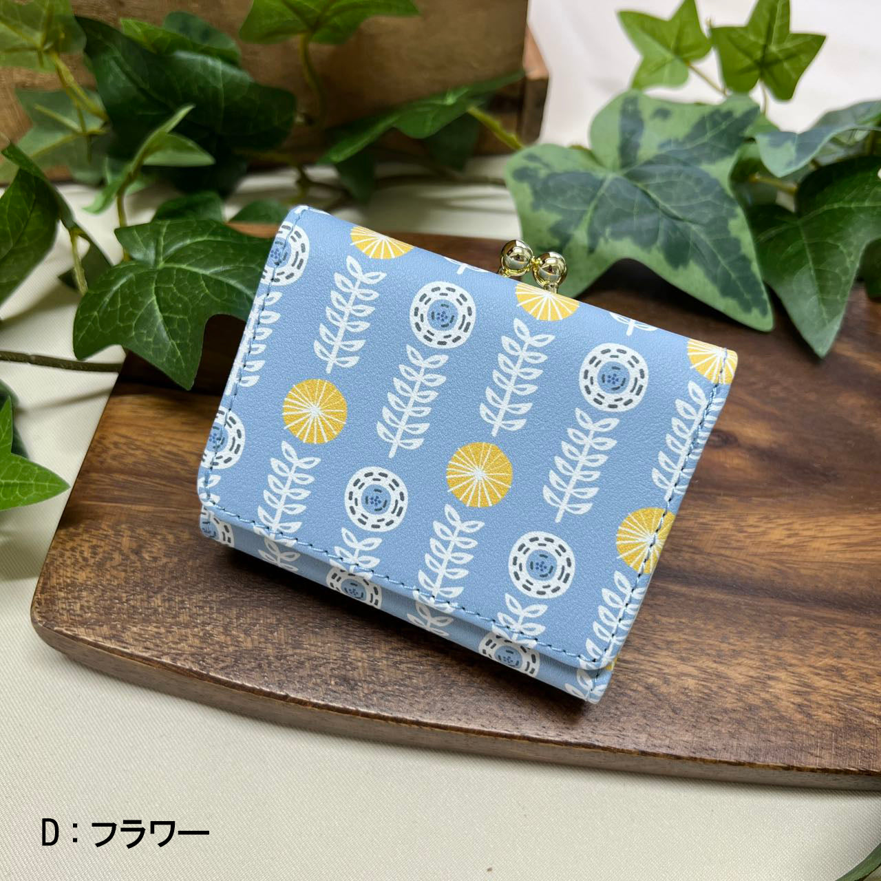 J6921 ランミンがま口財布