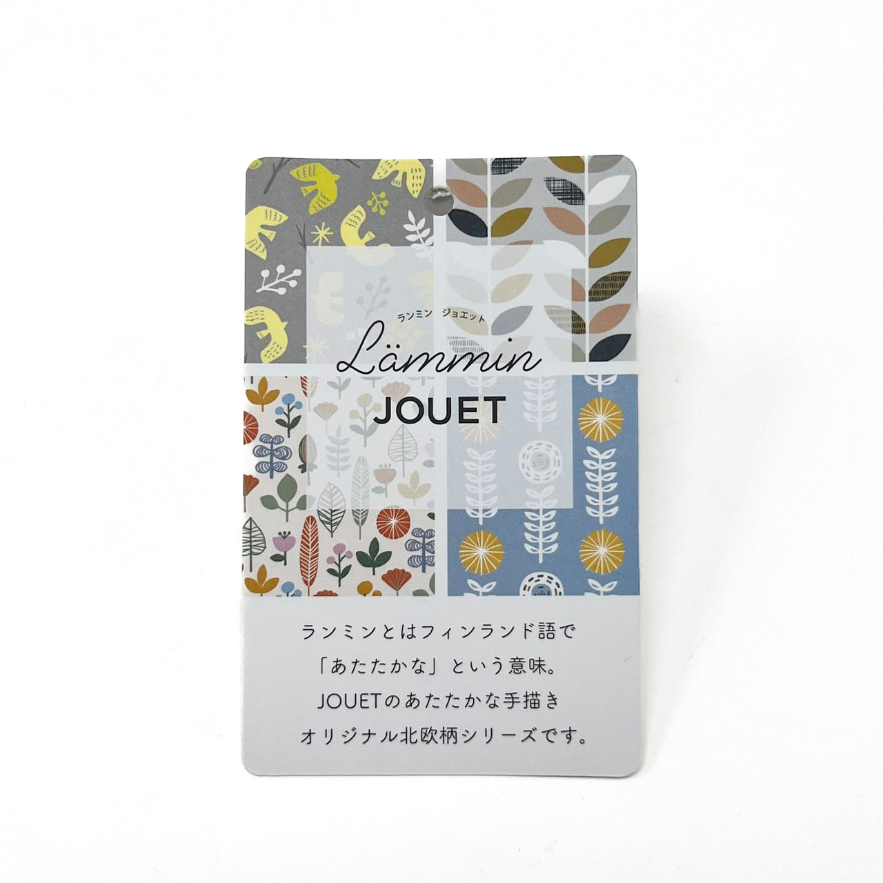 J6921 ランミンがま口財布
