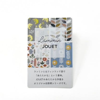 J6921 ランミンがま口財布
