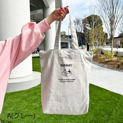 J6941 プリントトート