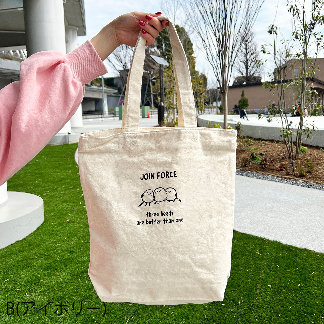 J6941 プリントトート