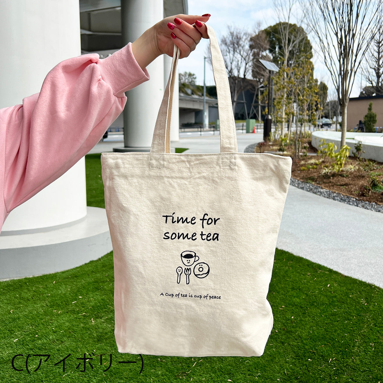 J6941 プリントトート