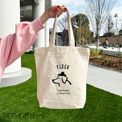 J6941 プリントトート