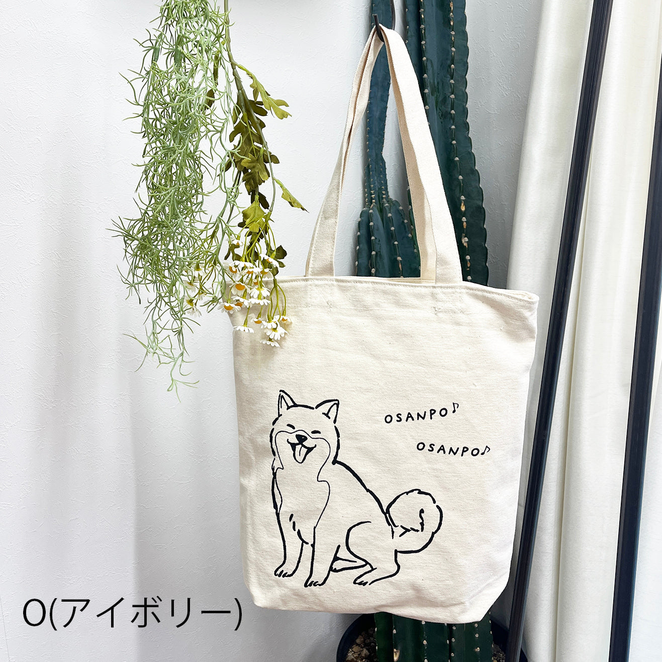 J6941 プリントトート