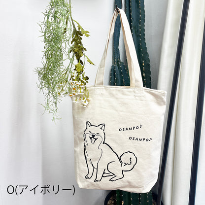 J6941 プリントトート