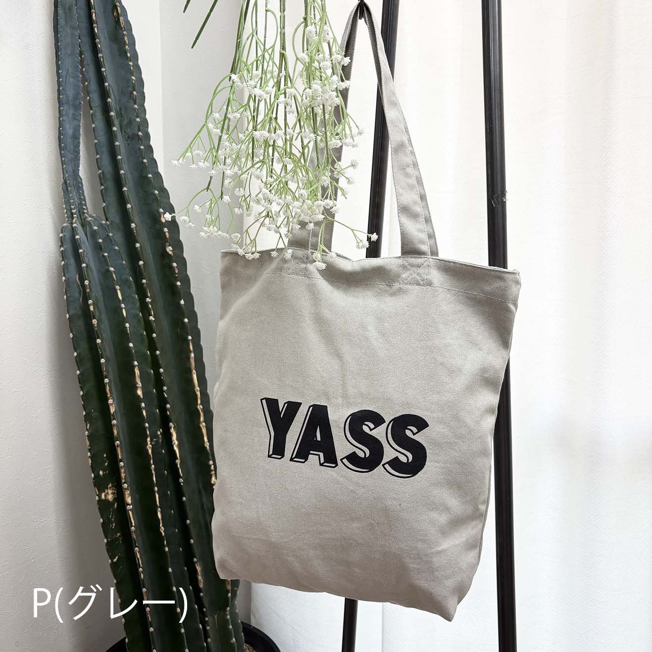 J6941 プリントトート