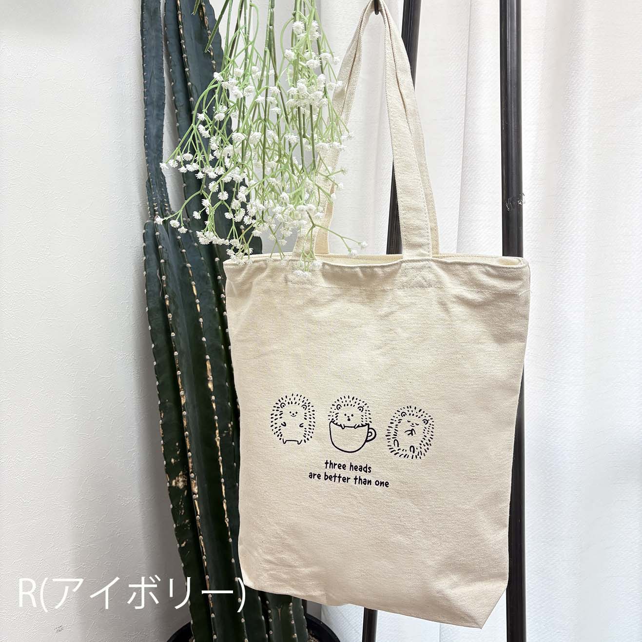 J6941 プリントトート