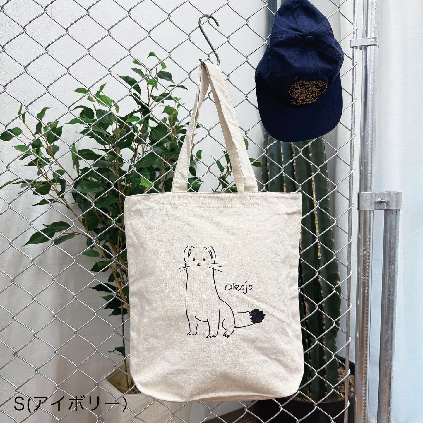 J6941 プリントトート