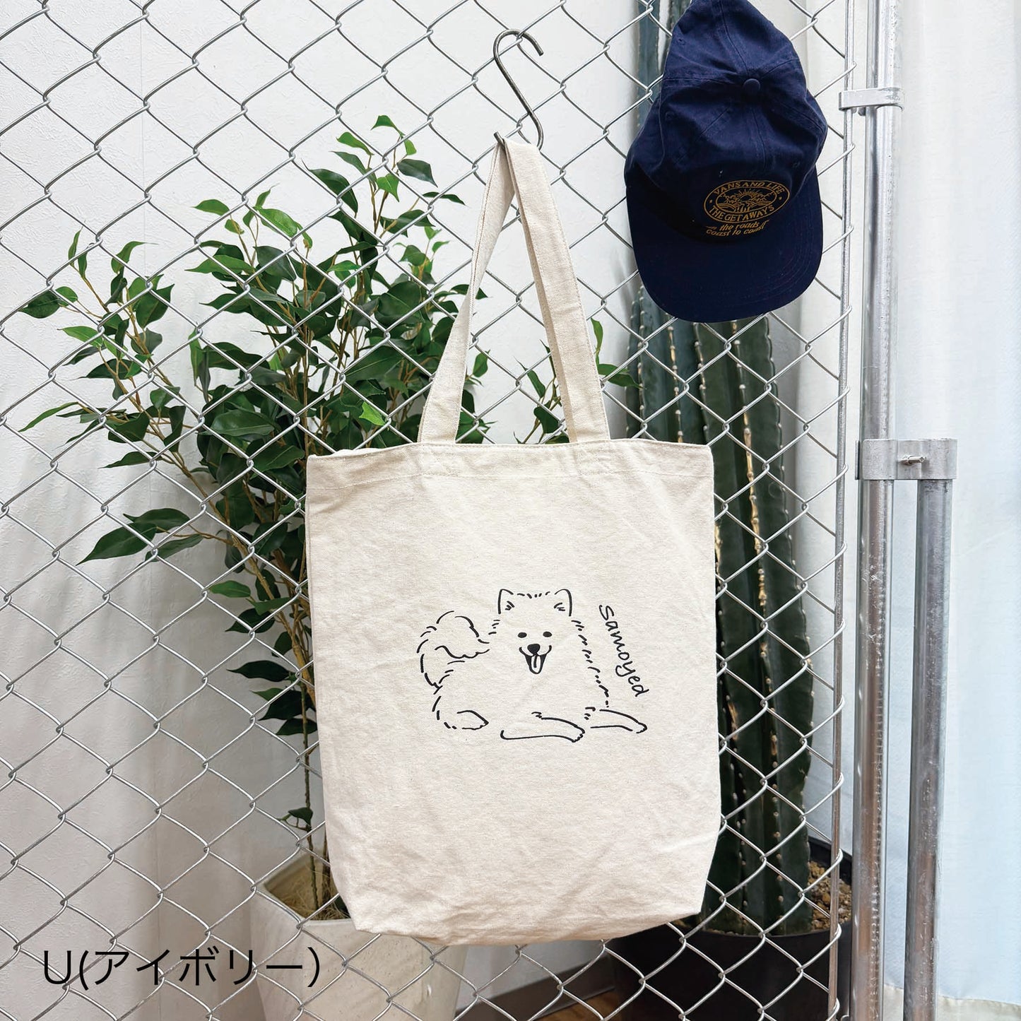 J6941 プリントトート