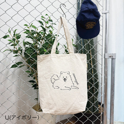 J6941 プリントトート