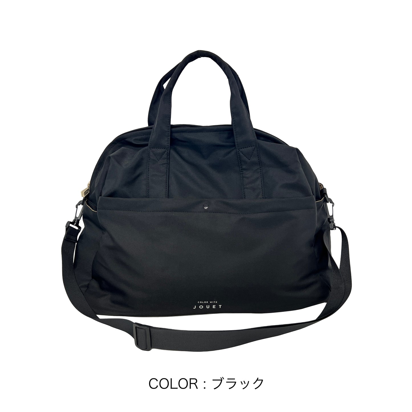 J7041 スムースポリ8ポケボストン