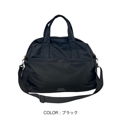 J7041 スムースポリ8ポケボストン