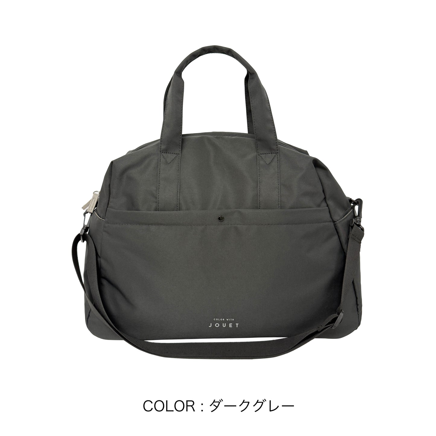 J7041 スムースポリ8ポケボストン