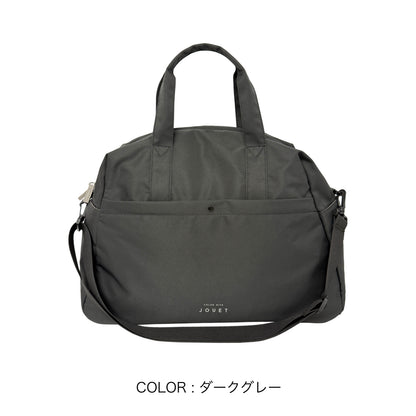 J7041 スムースポリ8ポケボストン