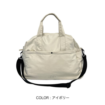 J7041 スムースポリ8ポケボストン