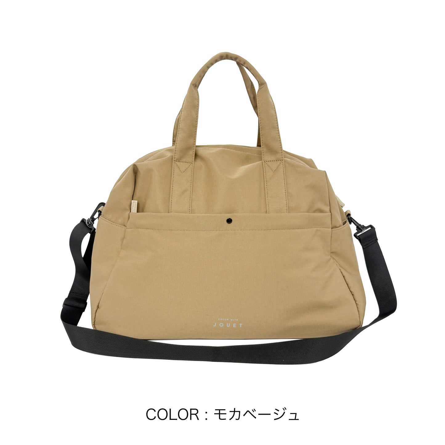 J7041 スムースポリ8ポケボストン