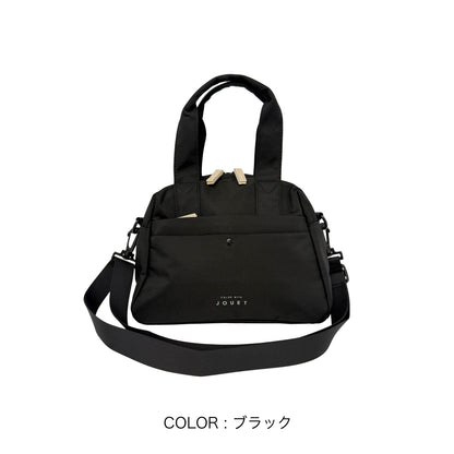 J7042 スムースポリ5ポケ２WAYミニボストン