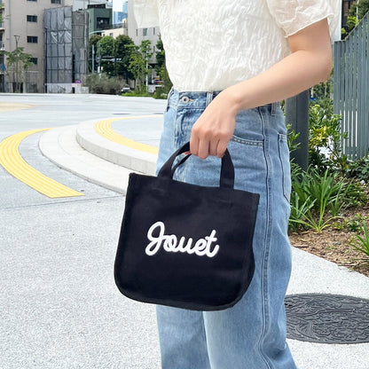 J7051 JOUETランチトート