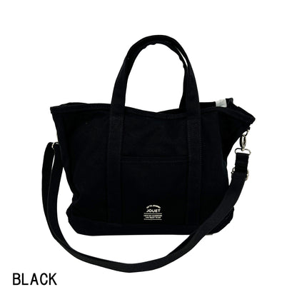 J7101 仕切りキャンバス２WAYトート