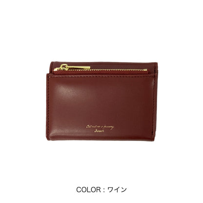 J7145 グロッシー三つ折り財布