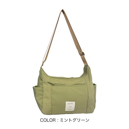 J7342 トップラウンドミドルショルダー