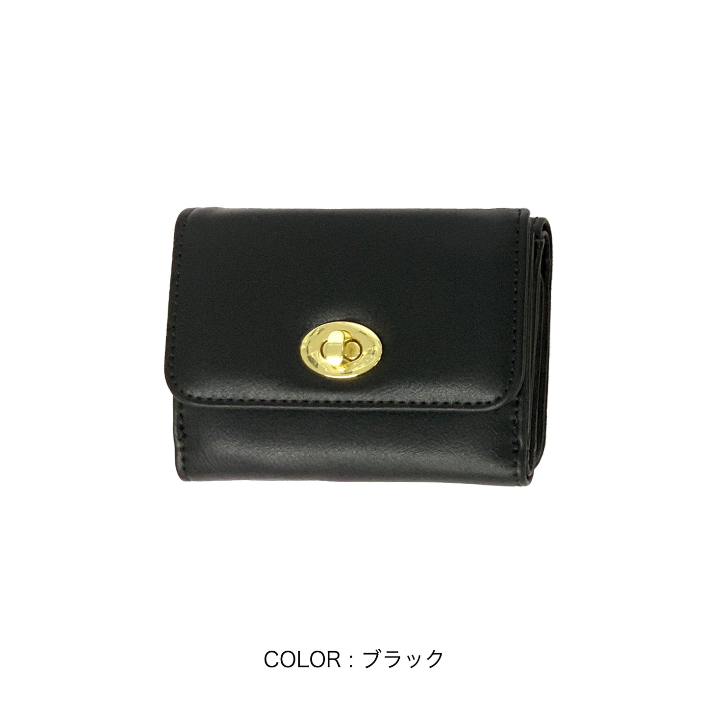 J7471 ひねり金具三つ折り財布