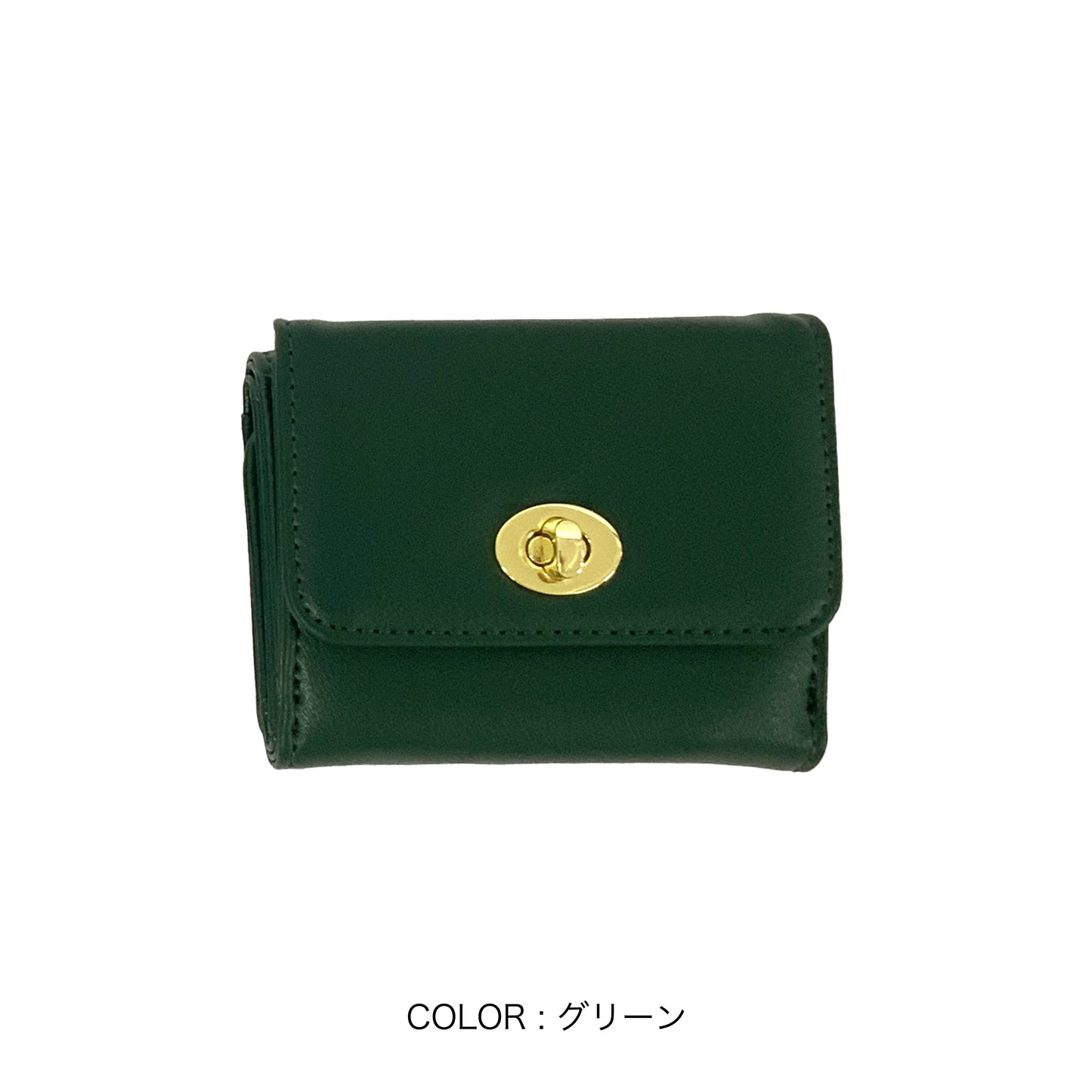 J7471 ひねり金具三つ折り財布