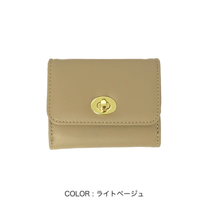 J7471 ひねり金具三つ折り財布