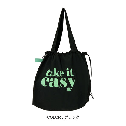 J7491 くるっとコンパクト巾着トート