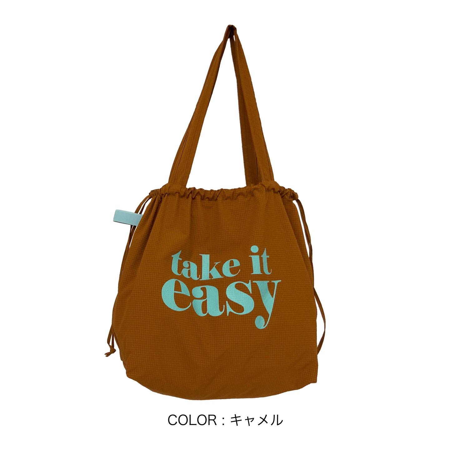 J7491 くるっとコンパクト巾着トート