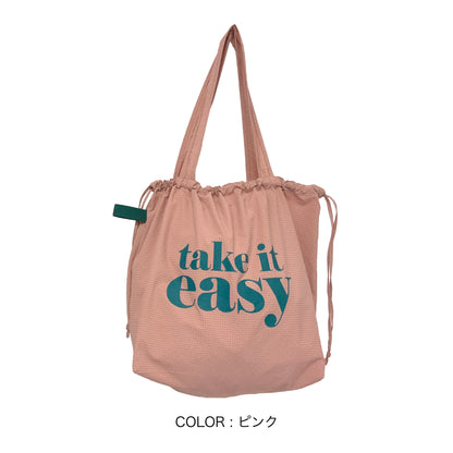 J7491 くるっとコンパクト巾着トート