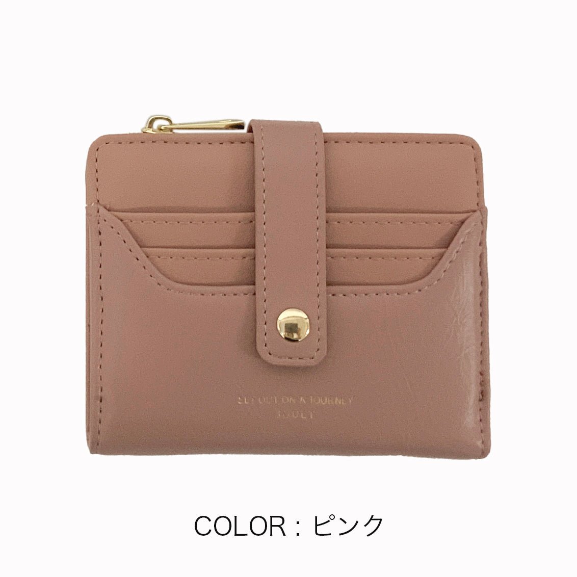 J7551 アウトポケット２つ折り財布