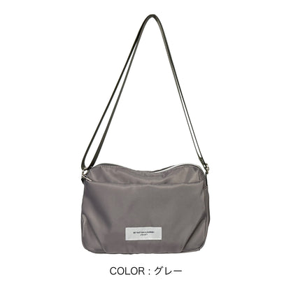 J7561 微光沢5ポケットショルダー