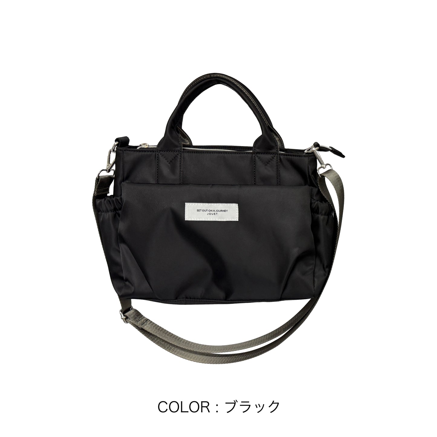 J7562 微光沢10ポケット2WAYトート