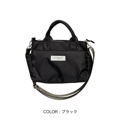 J7562 微光沢10ポケット2WAYトート