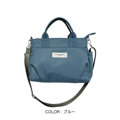 J7562 微光沢10ポケット2WAYトート