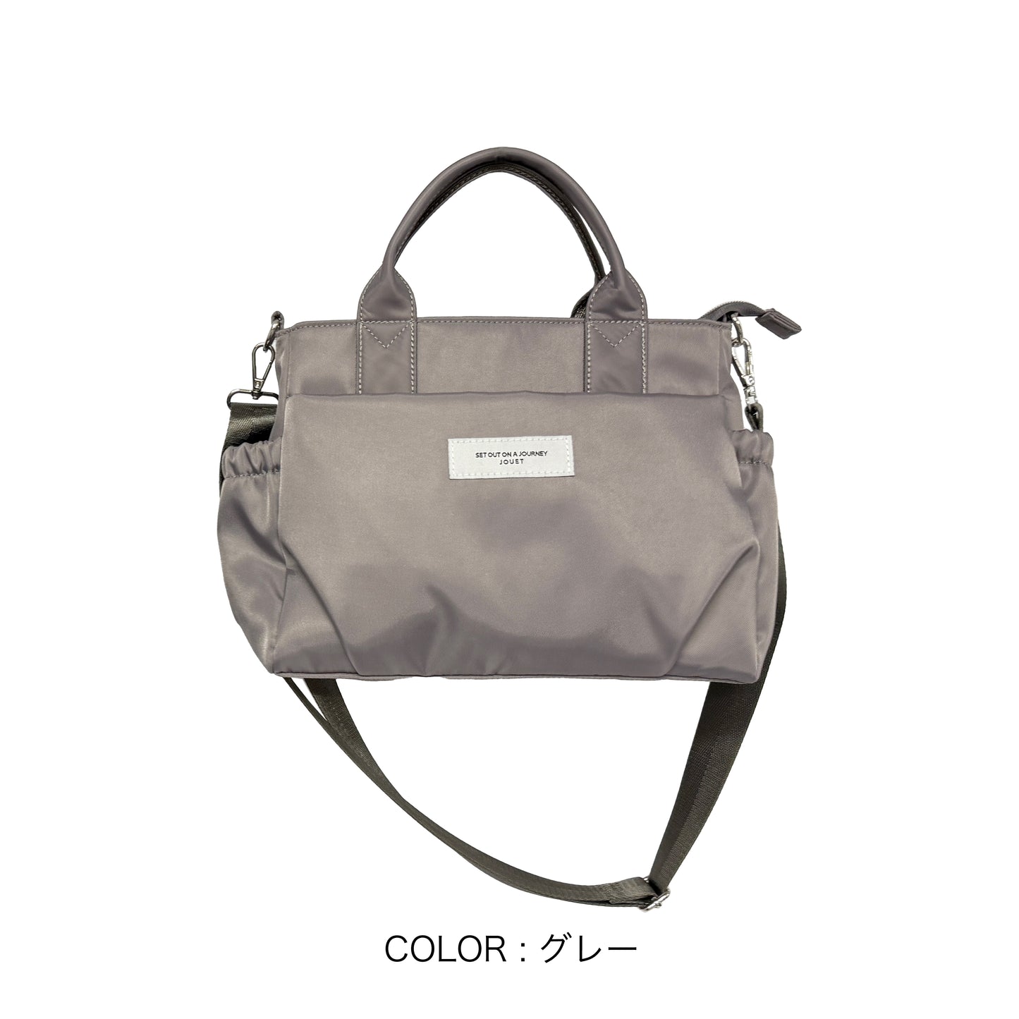 J7562 微光沢10ポケット2WAYトート